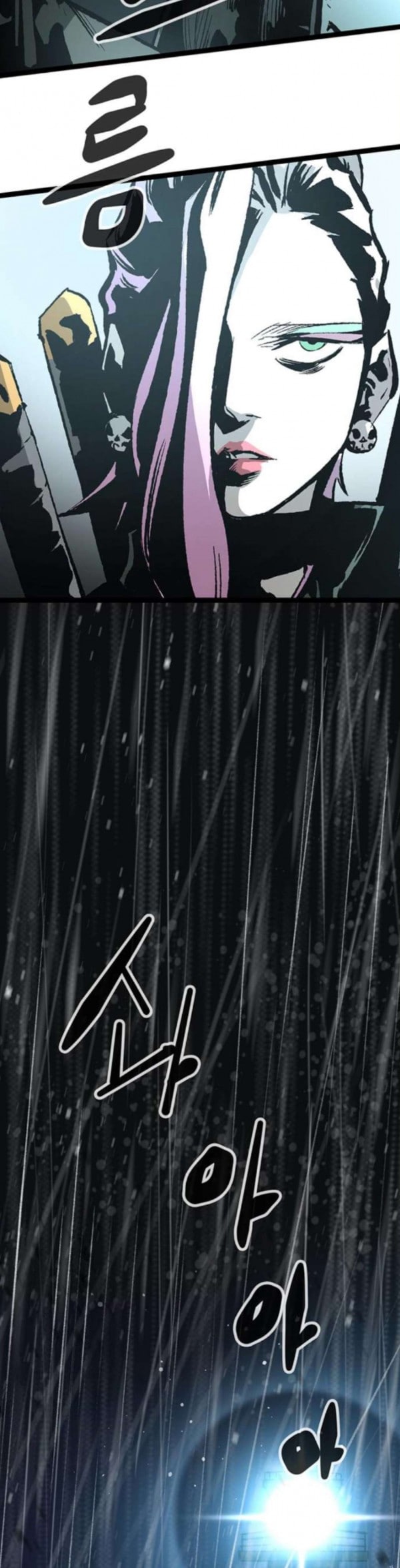 Gosam Mussang Ch.38 p34