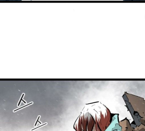 Gosam Mussang Ch.43 p62