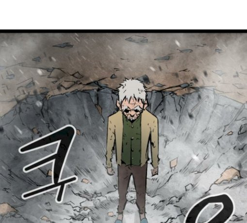 Gosam Mussang Ch.44 p1