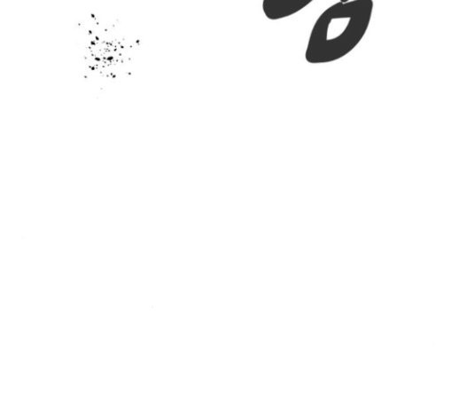 Gosam Mussang Ch.44 p81