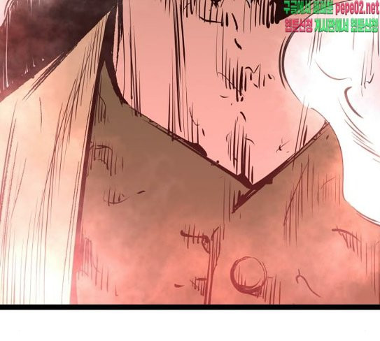 Gosam Mussang Ch.45 p107