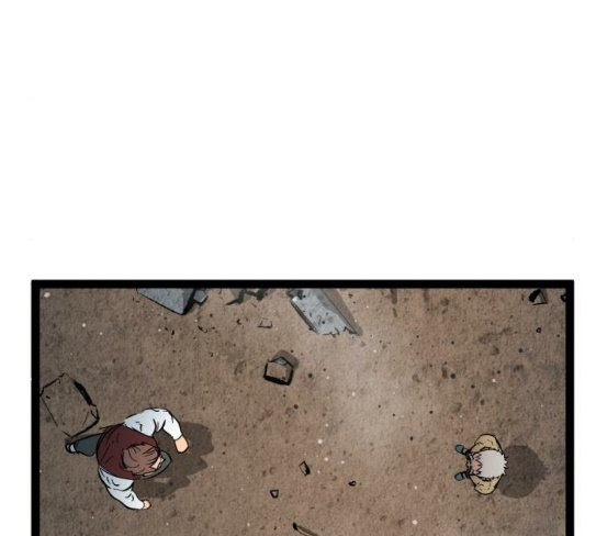 Gosam Mussang Ch.45 p113
