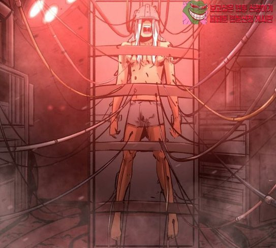 Gosam Mussang Ch.45 p12