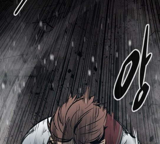 Gosam Mussang Ch.45 p151
