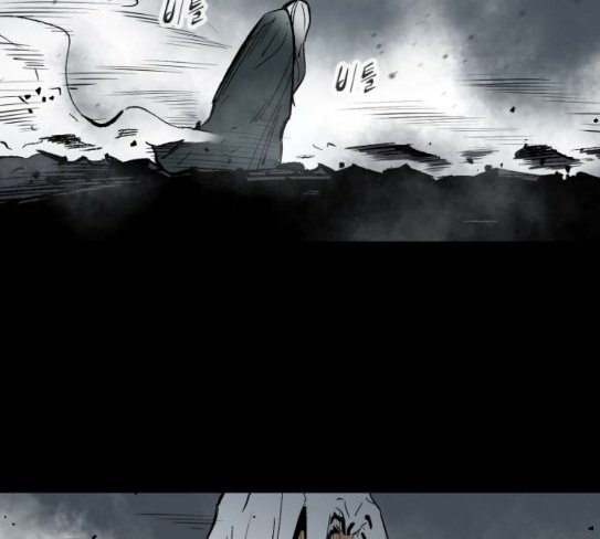 Gosam Mussang Ch.45 p23