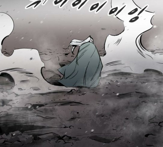 Gosam Mussang Ch.45 p31