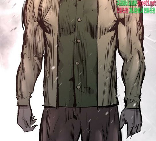 Gosam Mussang Ch.45 p67
