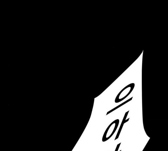 Gosam Mussang Ch.45 p9