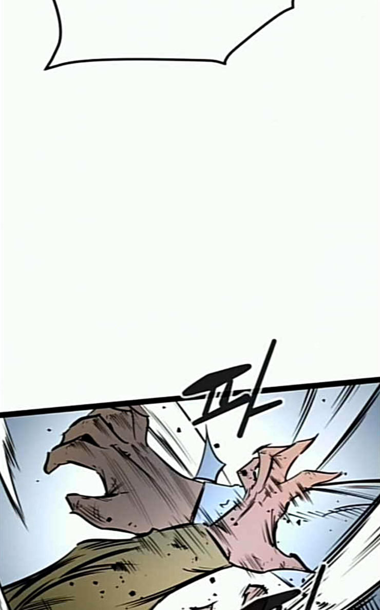 Gosam Mussang Ch.46 p11