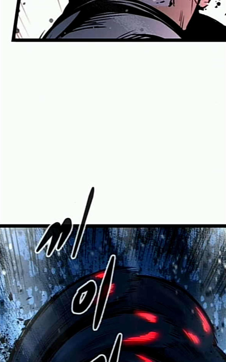 Gosam Mussang Ch.46 p6