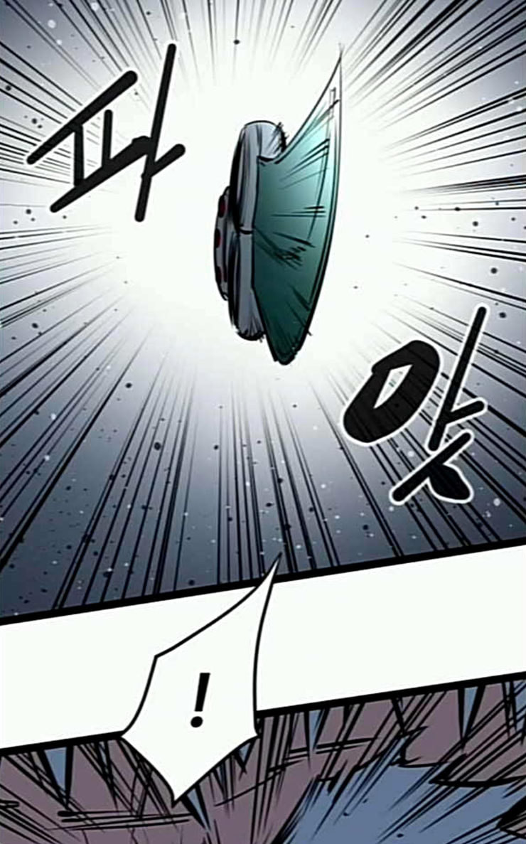 Gosam Mussang Ch.46 p65