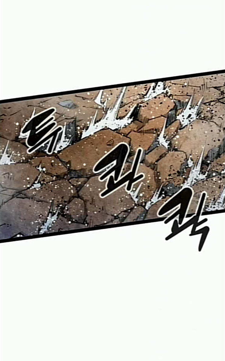 Gosam Mussang Ch.46 p81