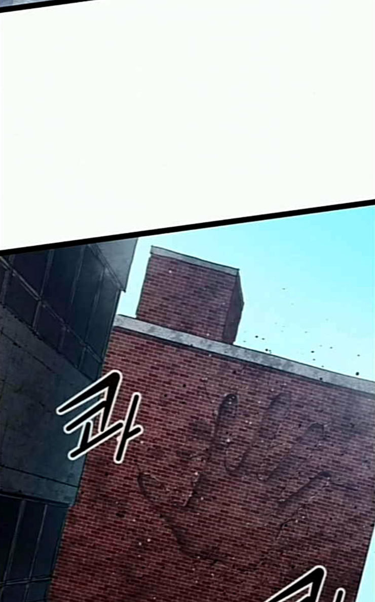 Gosam Mussang Ch.46 p83