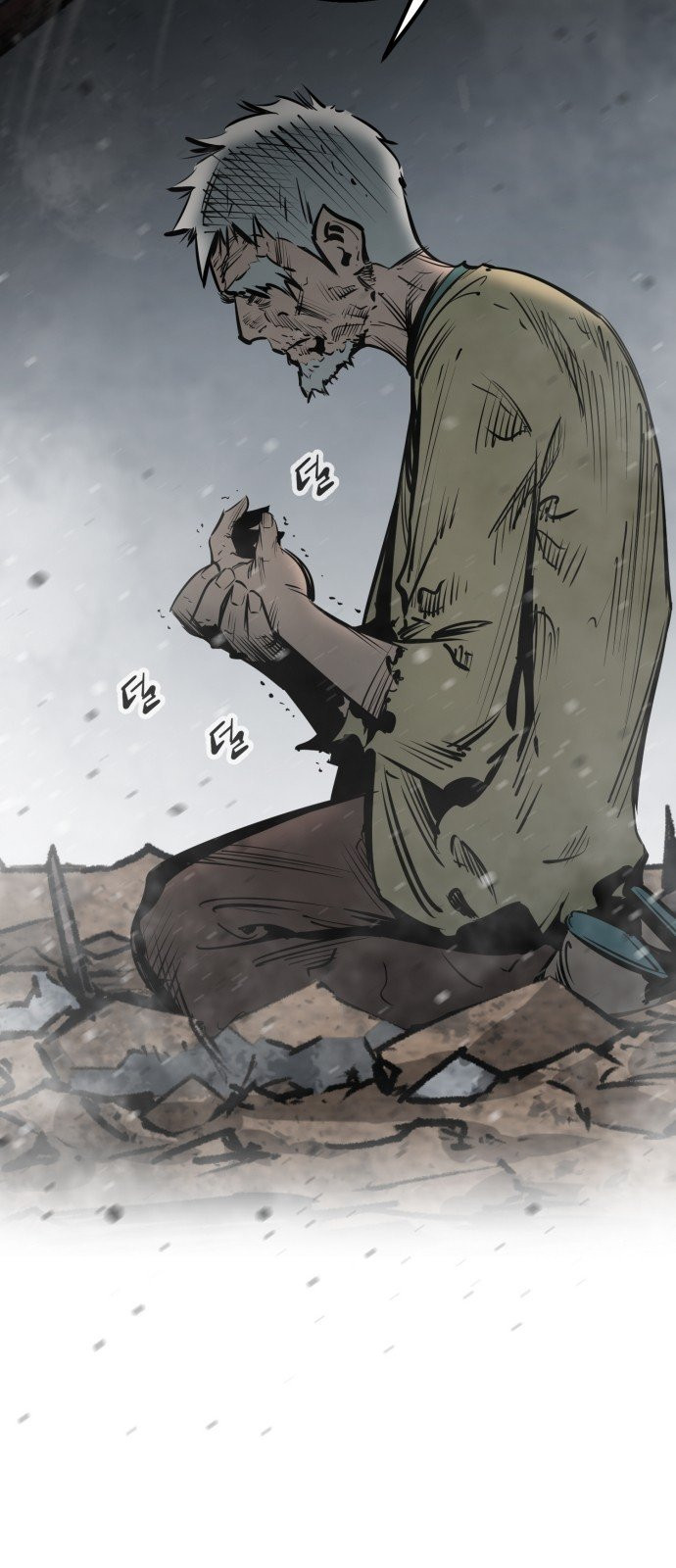 Gosam Mussang Ch.47 p2