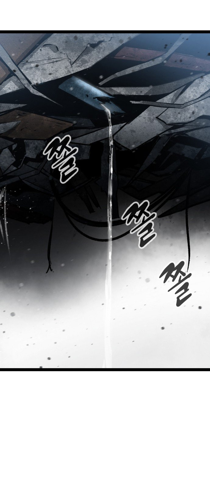 Gosam Mussang Ch.47 p37