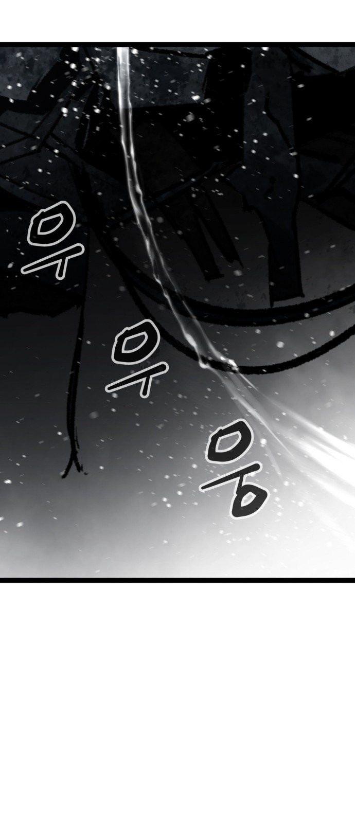 Gosam Mussang Ch.47 p38