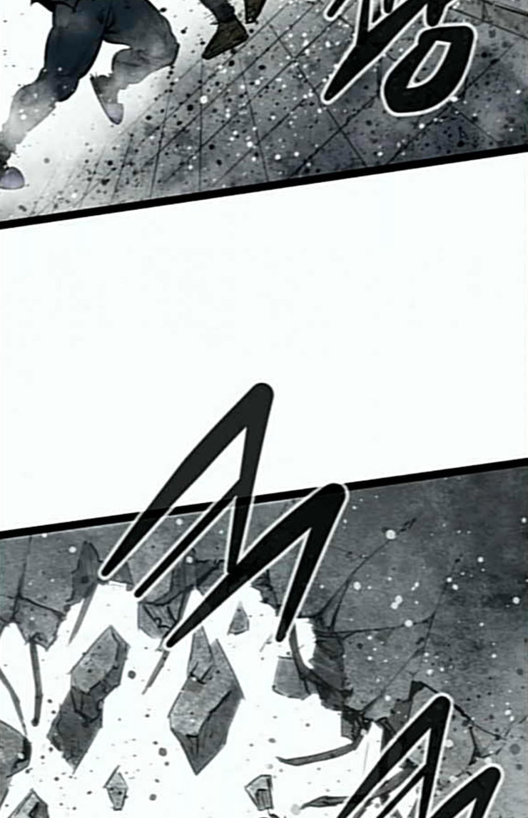 Gosam Mussang Ch.48 p10