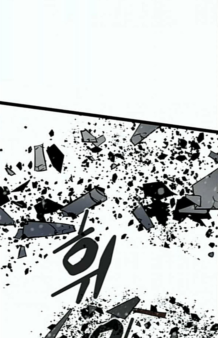 Gosam Mussang Ch.48 p101