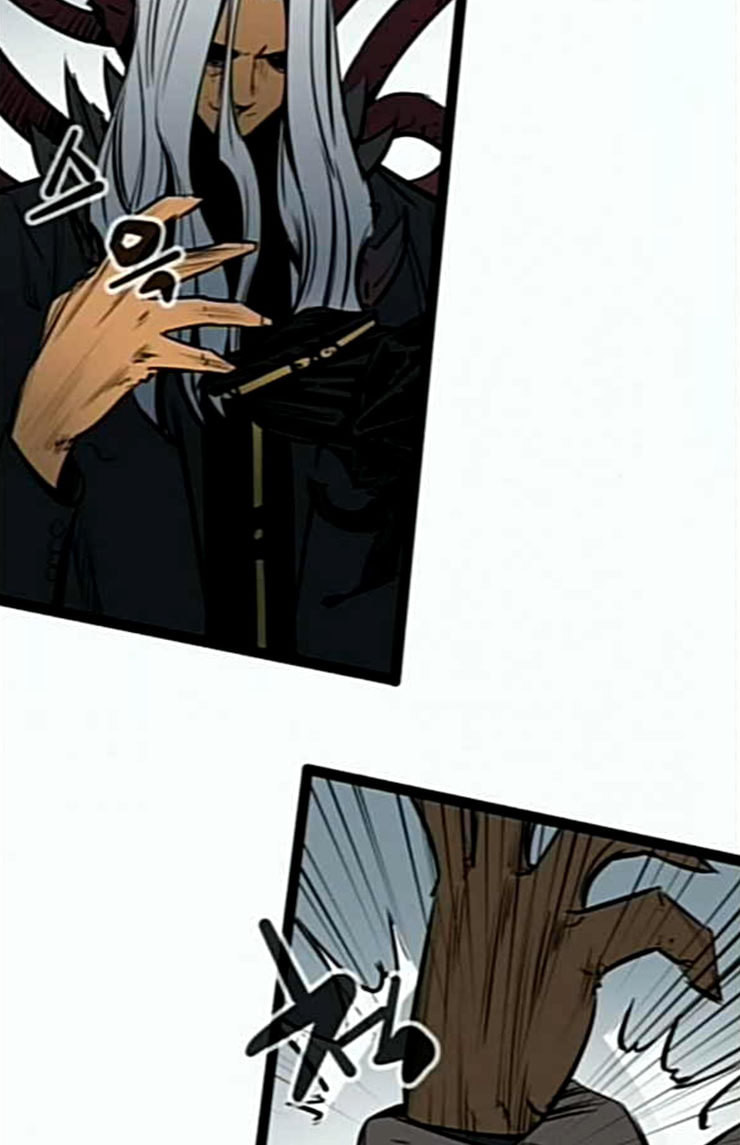 Gosam Mussang Ch.48 p53