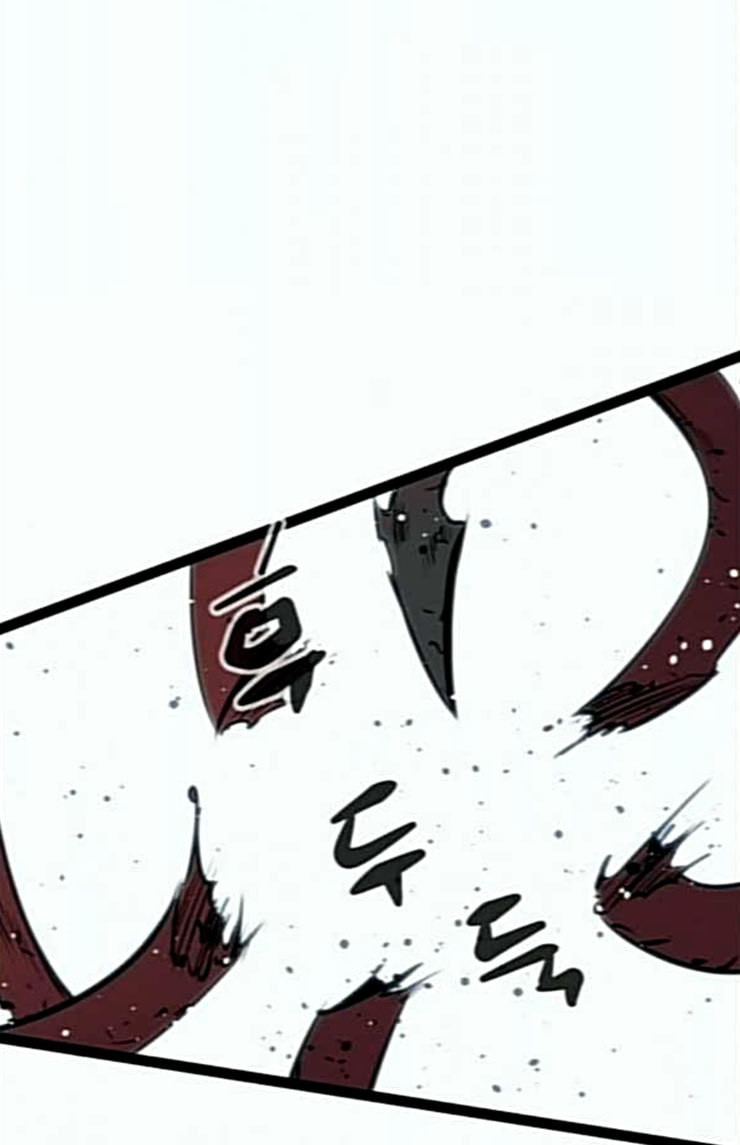 Gosam Mussang Ch.48 p83