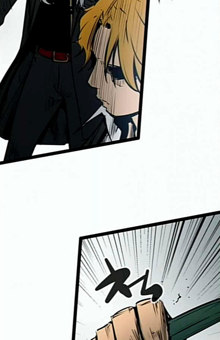 Gosam Mussang Ch.48 p92