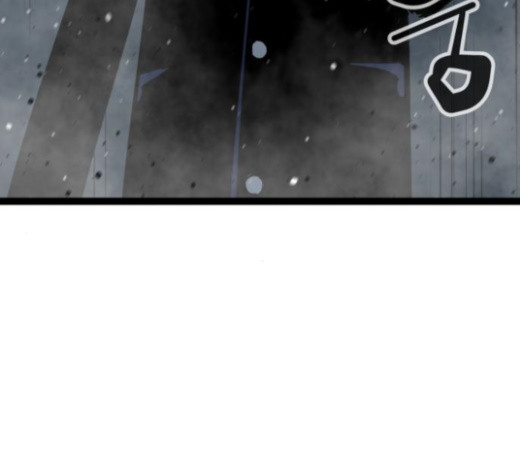 Gosam Mussang Ch.49 p60