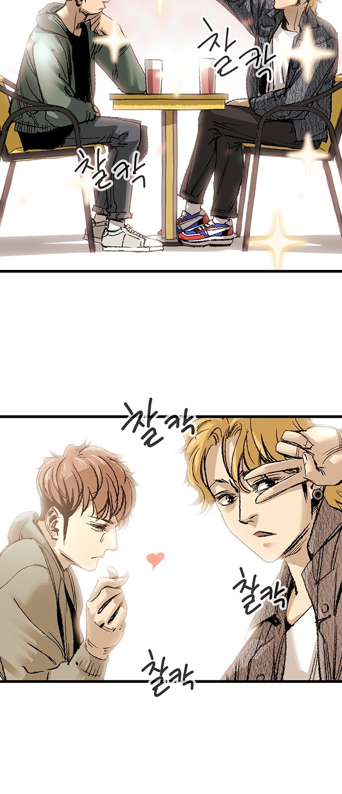 Gosam Mussang Ch.5 p61