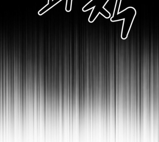 Gosam Mussang Ch.50 p80
