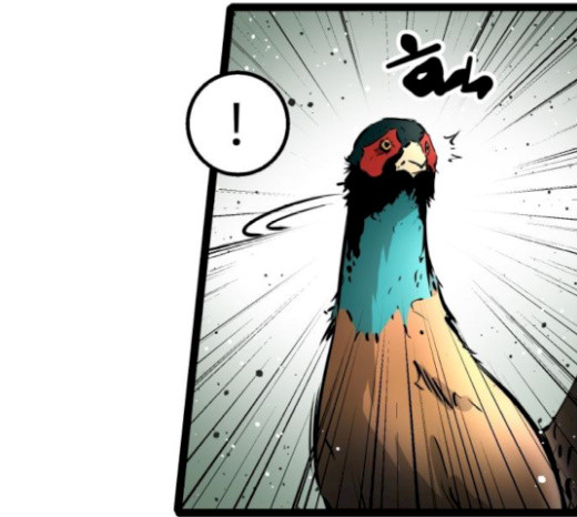 Gosam Mussang Ch.51 p21