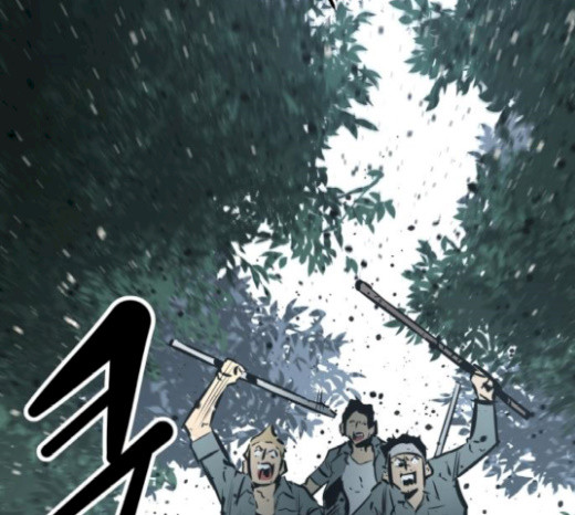 Gosam Mussang Ch.51 p26
