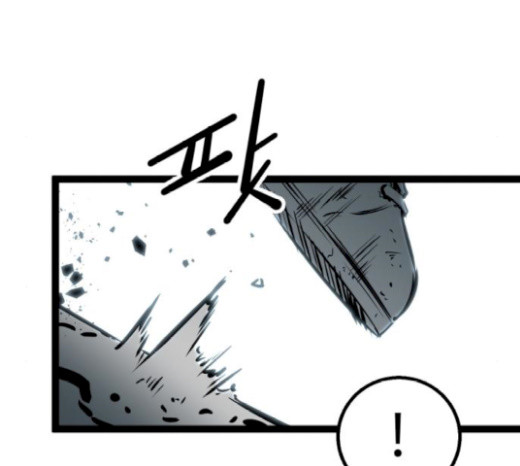 Gosam Mussang Ch.51 p58