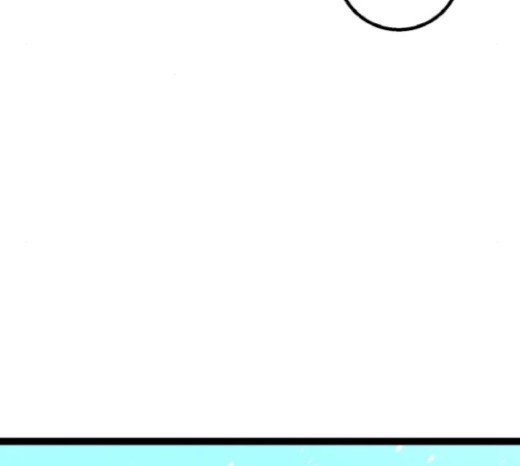 Gosam Mussang Ch.51 p59