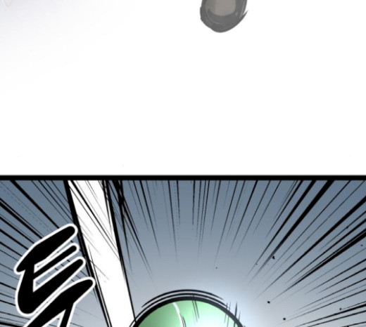 Gosam Mussang Ch.53 p70