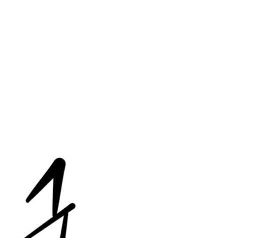 Gosam Mussang Ch.56 p1