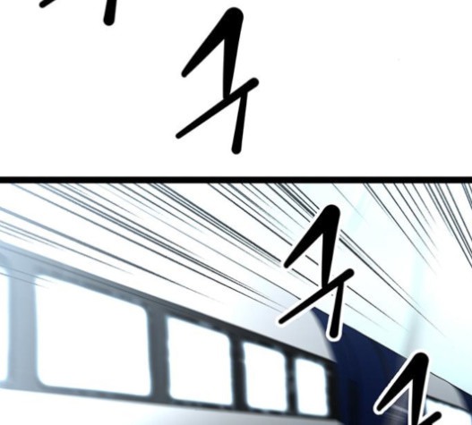 Gosam Mussang Ch.56 p2