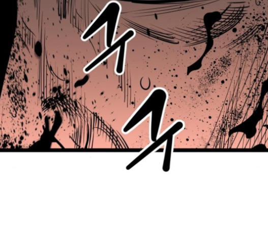 Gosam Mussang Ch.56 p68