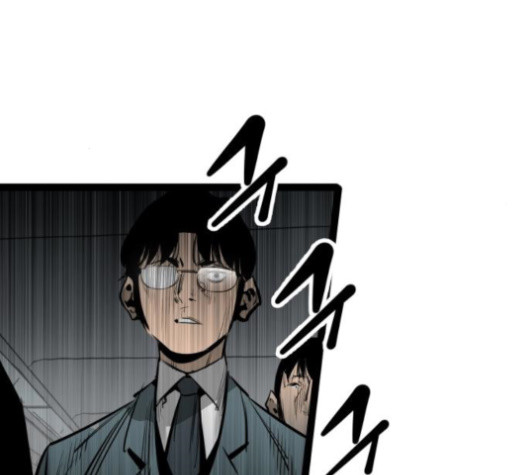 Gosam Mussang Ch.56 p74