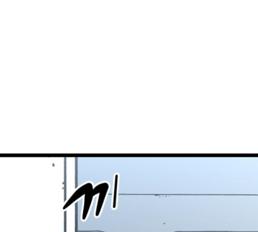 Gosam Mussang Ch.57 p140