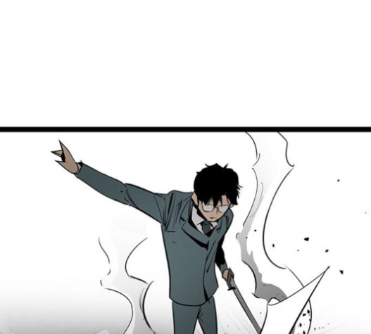 Gosam Mussang Ch.57 p185