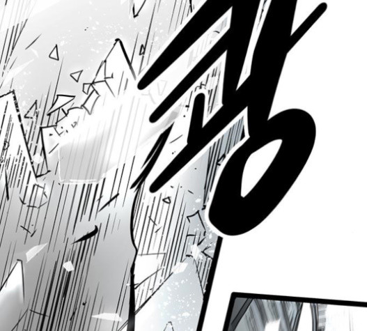 Gosam Mussang Ch.57 p199