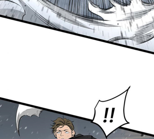 Gosam Mussang Ch.57 p32