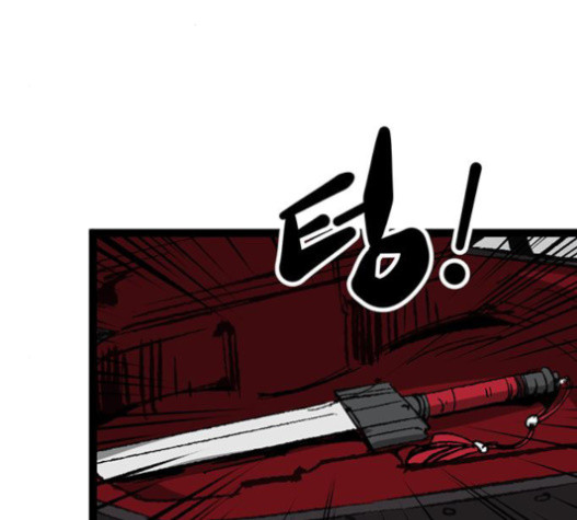 Gosam Mussang Ch.57 p5