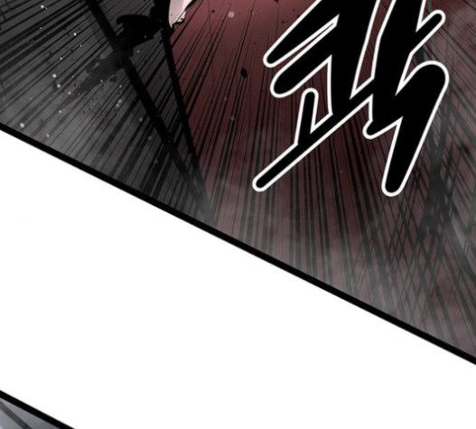 Gosam Mussang Ch.57 p51