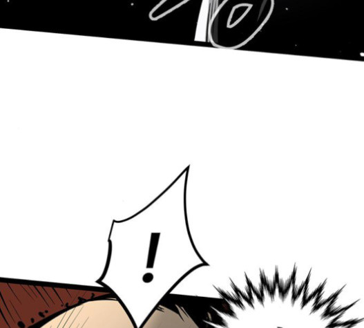Gosam Mussang Ch.57 p87