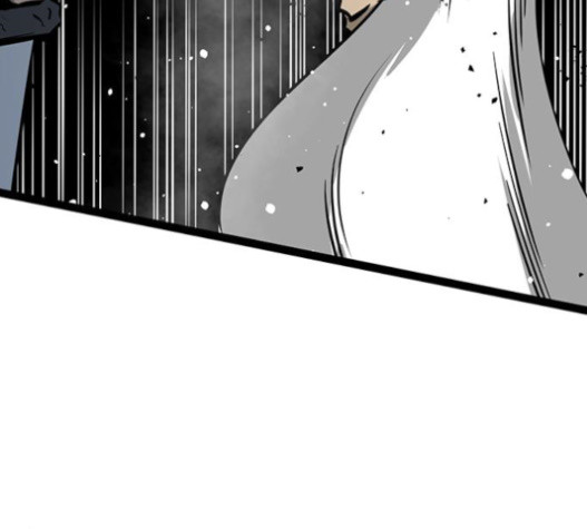 Gosam Mussang Ch.57 p95