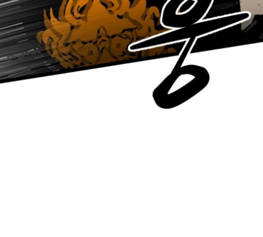 Gosam Mussang Ch.58 p4