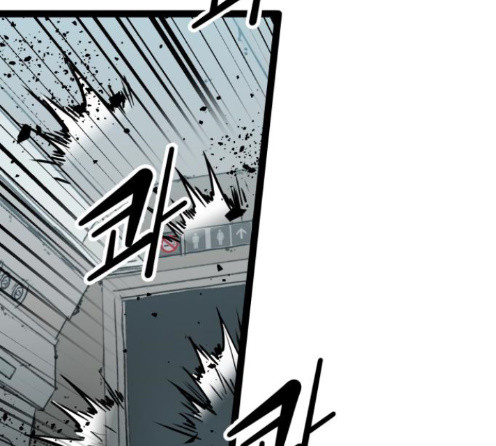 Gosam Mussang Ch.59 p158