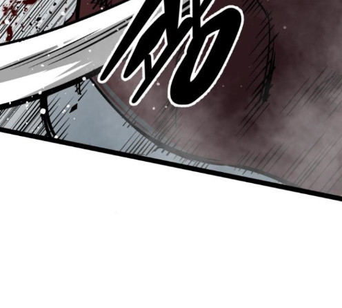 Gosam Mussang Ch.59 p53