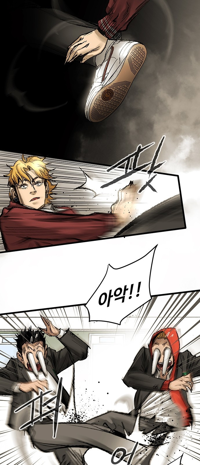 Gosam Mussang Ch.6 p32