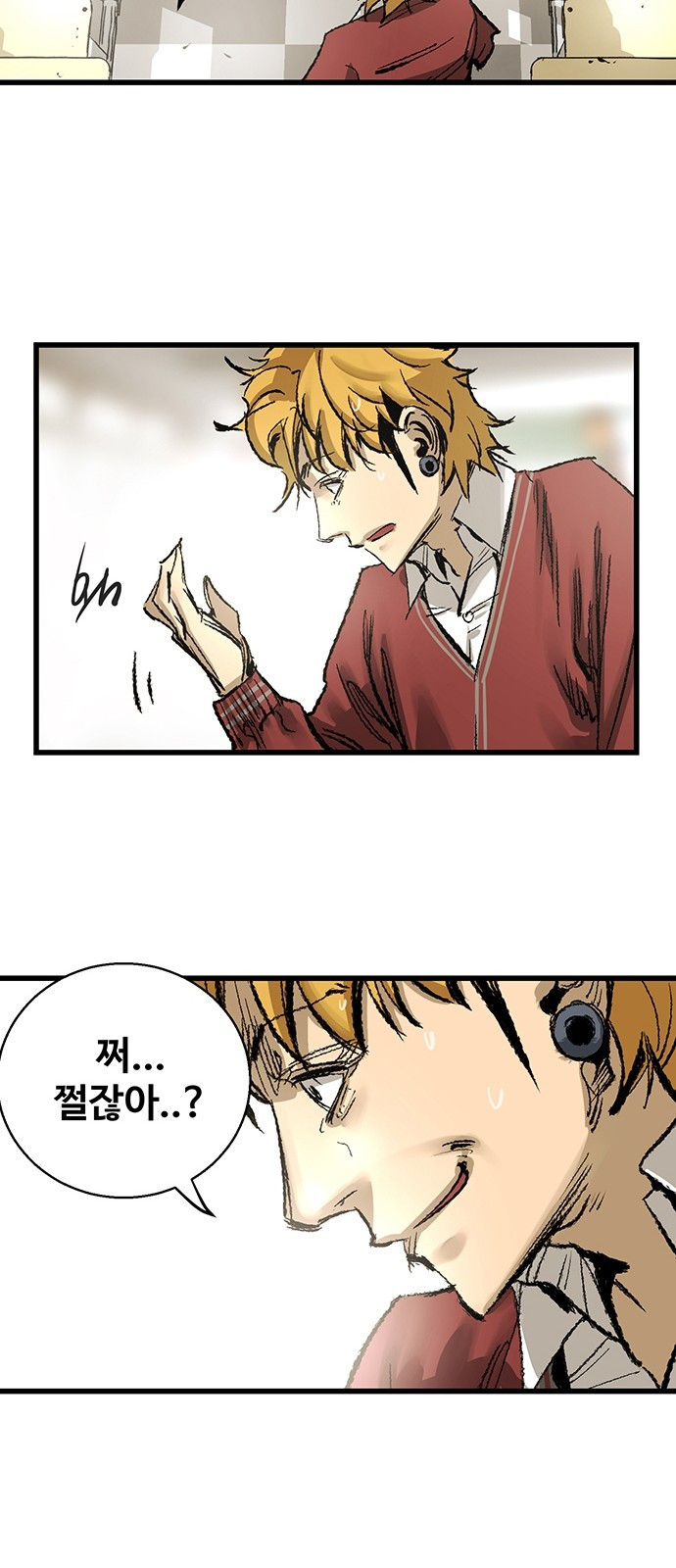 Gosam Mussang Ch.6 p34